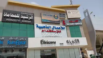 خطاط للدعايه والإعلان 0
