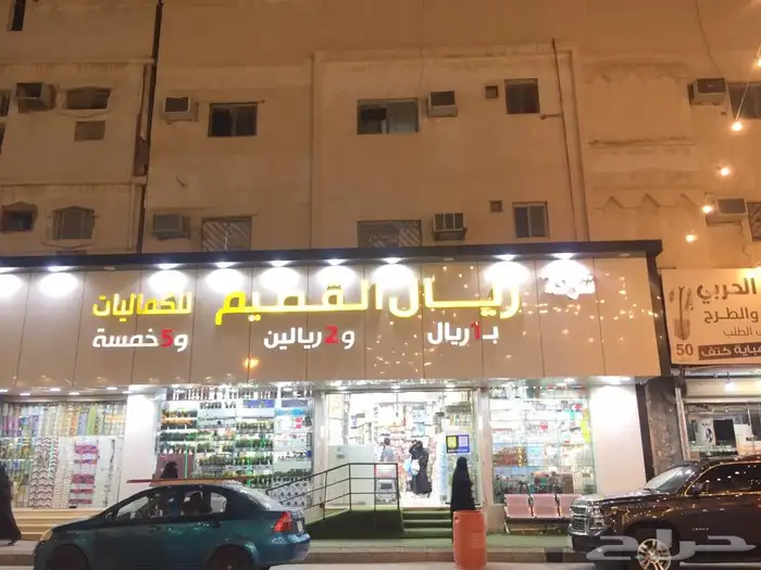 لوحات حروف بارزة 2