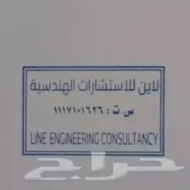 مطبوعات عادية وملونة وطباعة ستكر وطباعة بوكسات 9