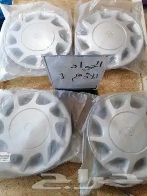طيس كورولا ..يارس ..ايكوو..تيرسل ..قياس 13. اصلي جديد 1