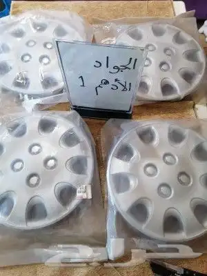 طيس كورولا ..يارس ..ايكوو..تيرسل ..قياس 13. اصلي جديد 2