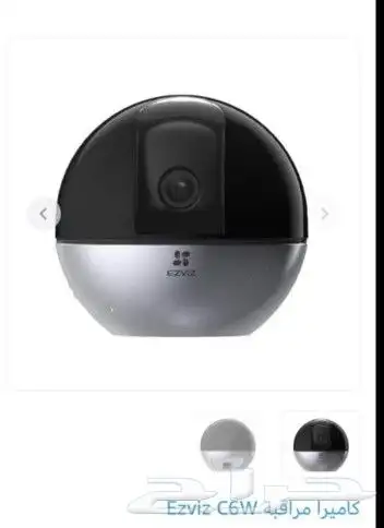 كاميرة واي فاي من ezviz C6W 1