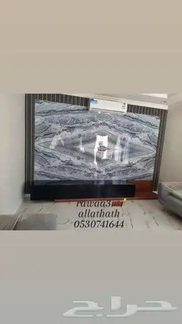 تنفيذ ديكورات جدارية طاولات طعام 12