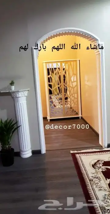 تنفيذ ديكورات جدارية طاولات طعام 14