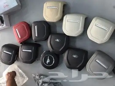 قطع غيار الماني 2