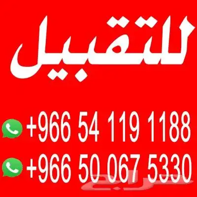 مطابع دعاية وإعلان لوحات إرشادية لوحات اكرليك مطبوعات فواتير 9