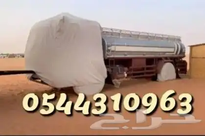 اشرعة غمارة البي اشرعة غمارة بوز شراع كفرات 0