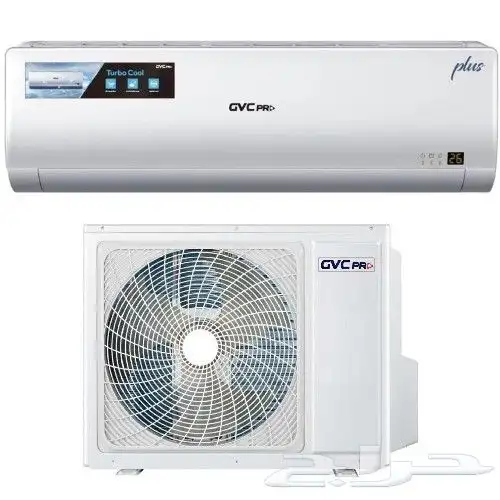 مكيف سبليت جي في سي برو 0