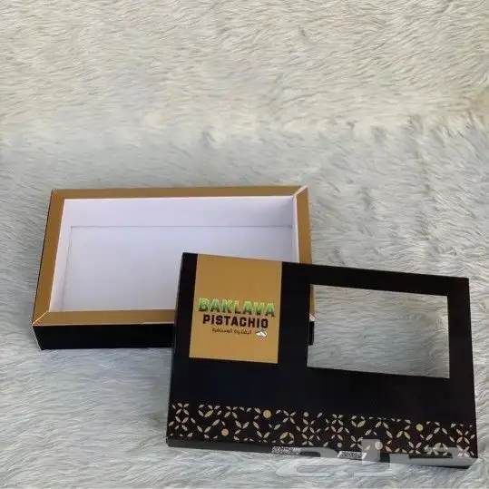 طباعة بوكسات أكواب بوكس عباية أكياس عبايات أكياس ورقية أكياس 2