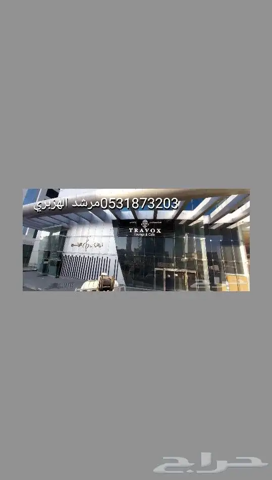 خطاط للدعايه والإعلان 11