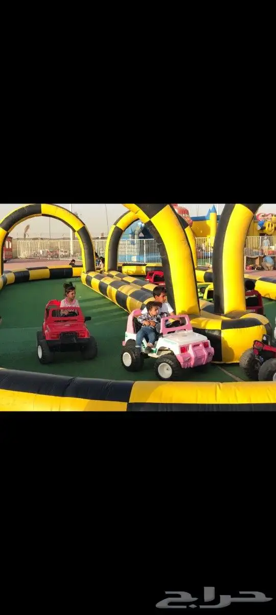 نطيطا و زحاليق ومضمار السيارات 0