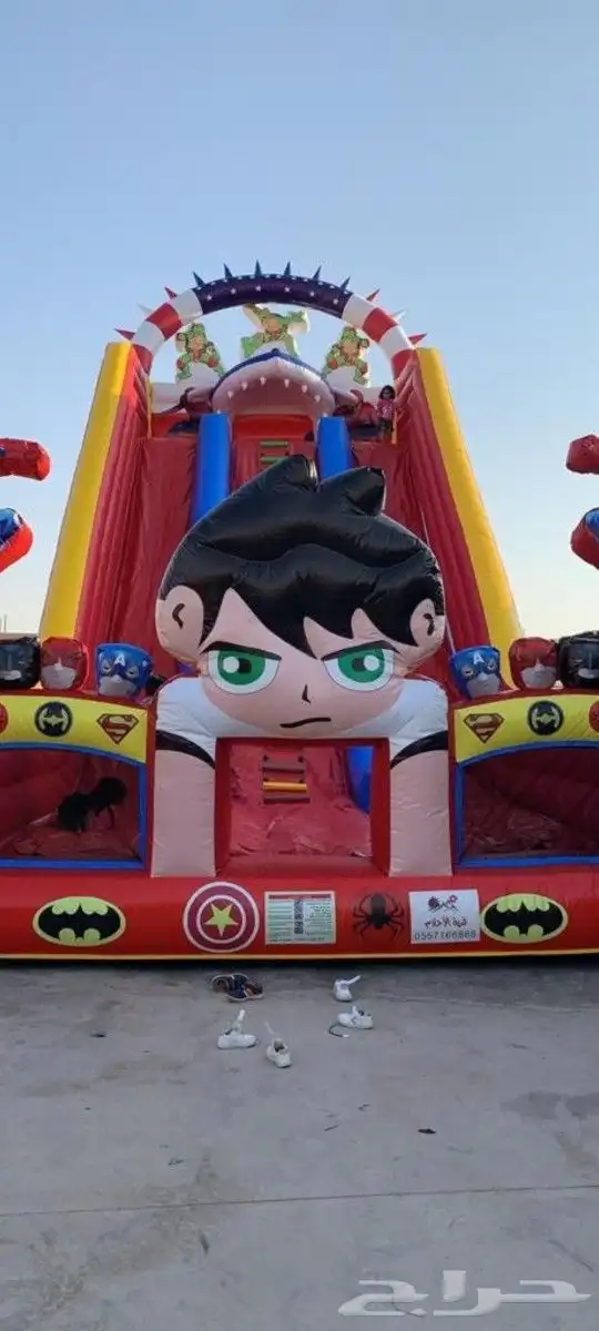 نطيطا و زحاليق ومضمار السيارات 3