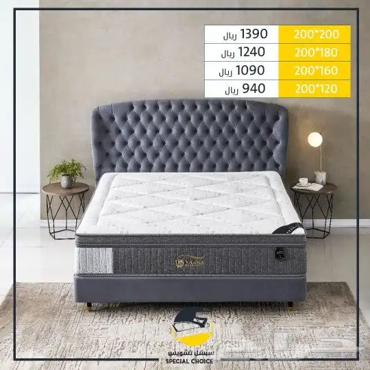 سرير تفصيل أسرة Vip مراتب مفارش لباد مخاد 13