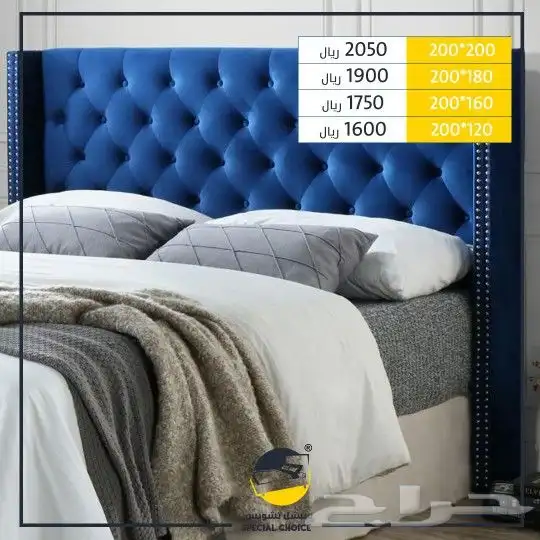 سرير تفصيل أسرة Vip مراتب مفارش لباد مخاد 0