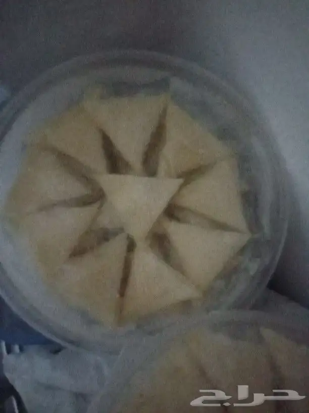مفرزنات لذيذة ونظيفة 0
