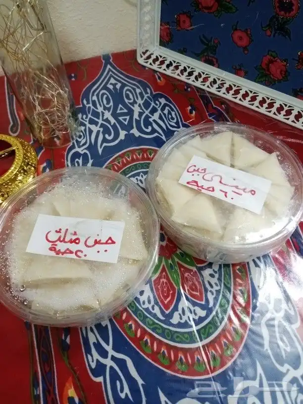 مفرزنات لذيذة ونظيفة 3