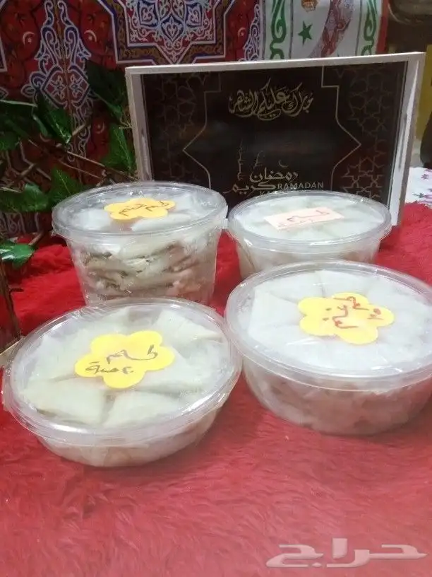 مفرزنات لذيذة ونظيفة 9