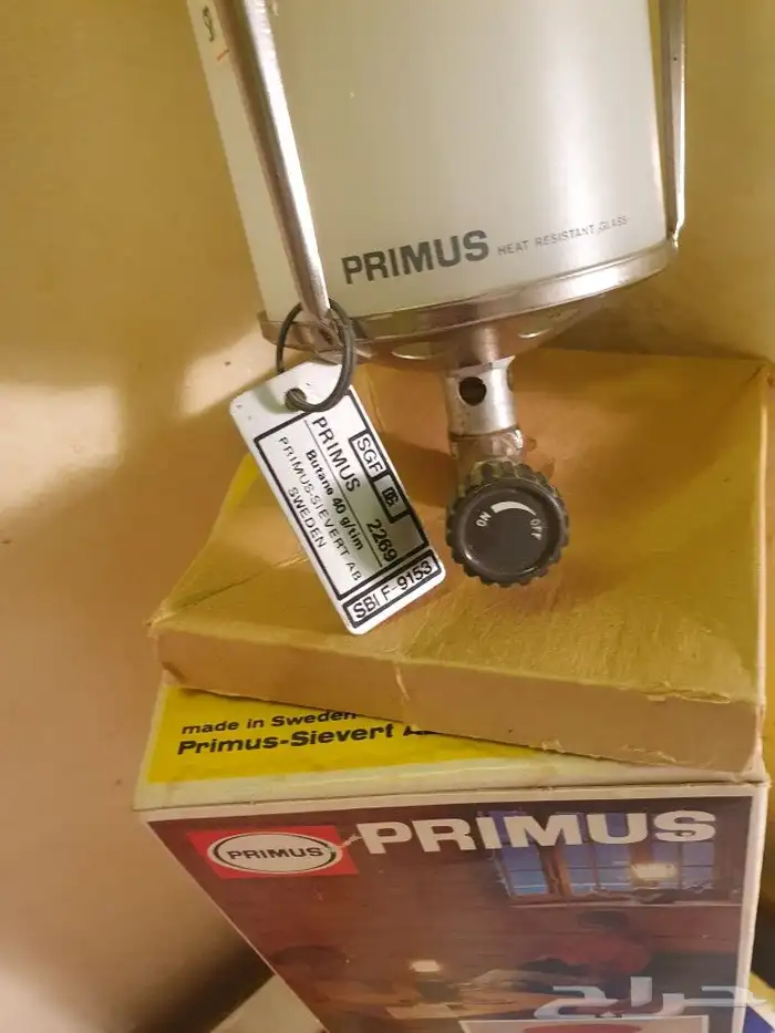 بيعة تراثية منوعة 6