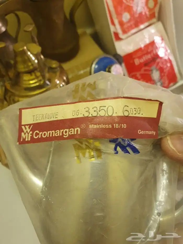 بيعة تراثية منوعة 2