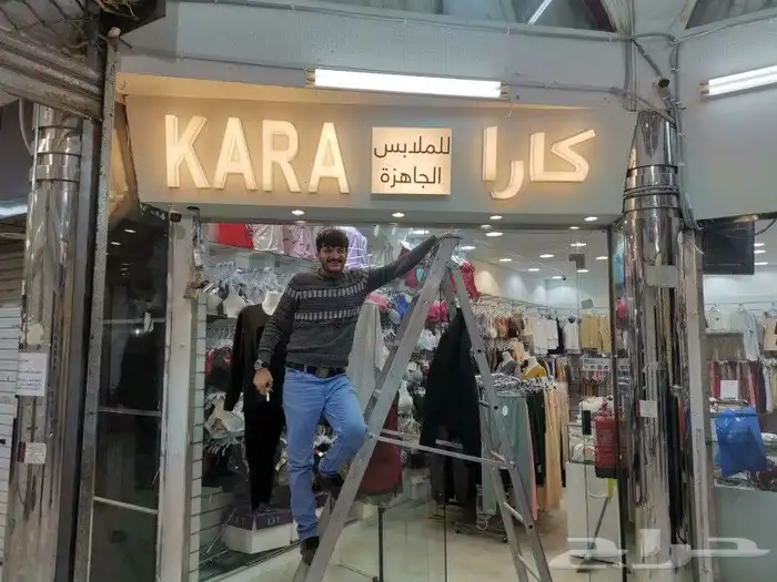 لوحات حروف بارزة 6