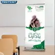 طباعةكروت فواتير استكر بنر رول اب استندات اختام سند قبض وصرف 5