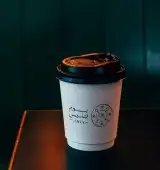 طباعة بوكسات أكواب بوكس عباية أكياس عبايات أكياس ورقية أكياس 1