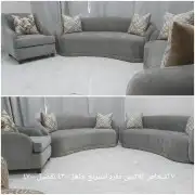 اثاث كنب مودرن جاهز تصميم أمريكي تركي 26