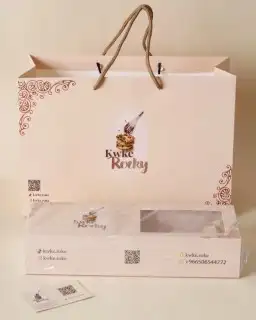 طباعة بوكسات أكواب بوكس عباية أكياس عبايات أكياس ورقية أكياس 7