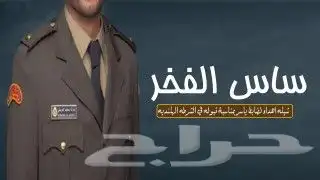 استديو اللحن الخيالي لتنفيذ الزفات والشيلات والقصائد الشعرية 2
