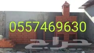شوايات افران معجنات تنور مندي من الطوب الحجري الاحمر طوب ح 3