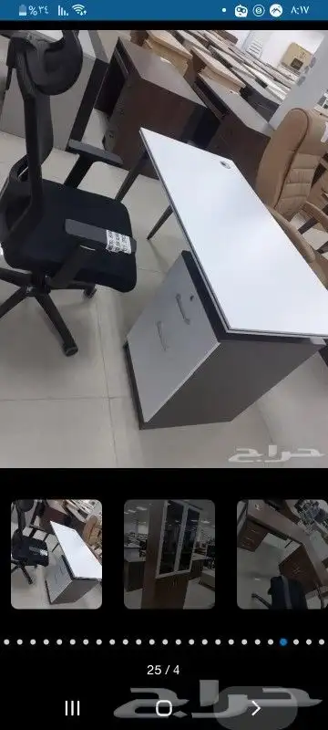 اثاث مكتبي عروض 2