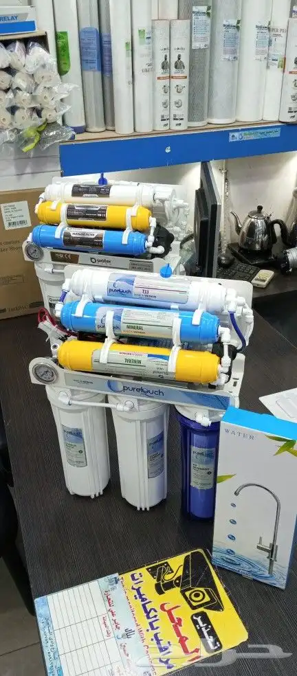 تحليه المياه صيانه وتغيير الفلاتر 0