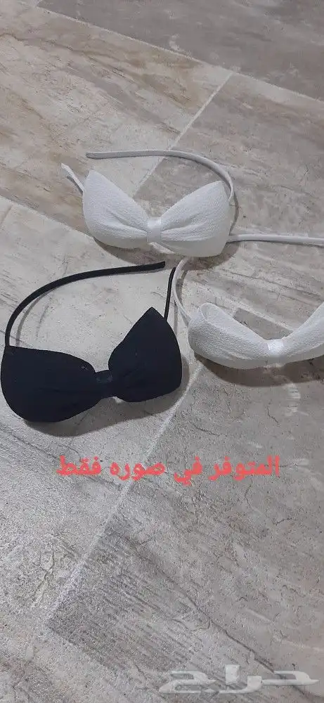 بيع اكسسوار شعر 14