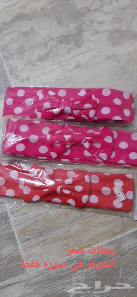 بيع اكسسوار شعر 31