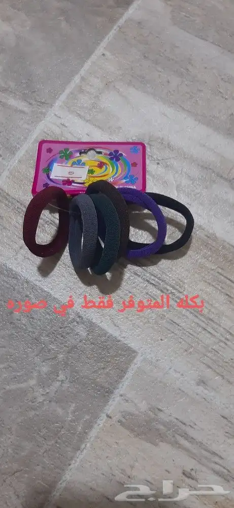 بيع اكسسوار شعر 21