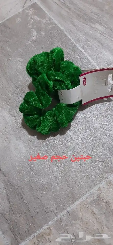 بيع اكسسوار شعر 29