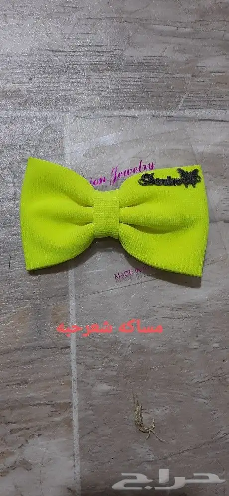 بيع اكسسوار شعر 40