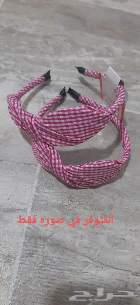 بيع اكسسوار شعر 9