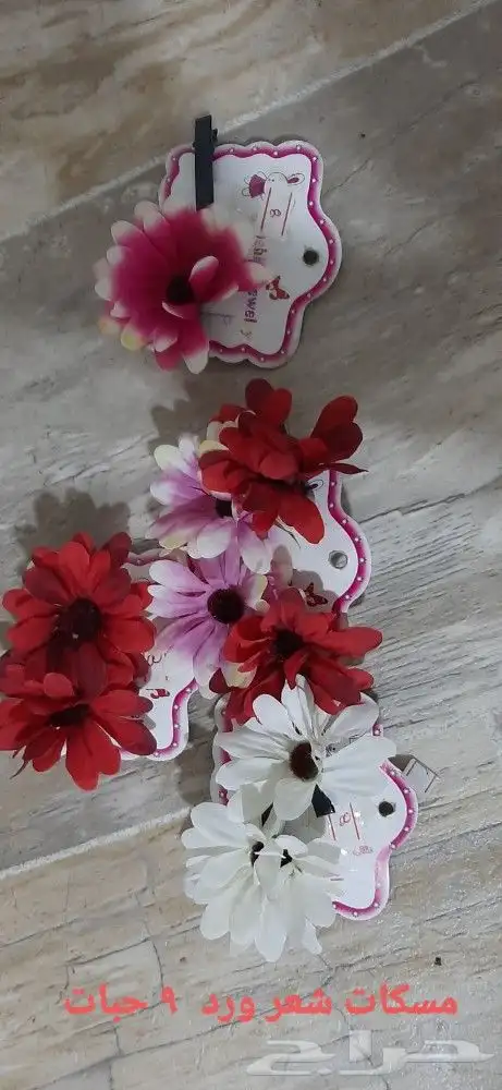 بيع اكسسوار شعر 48