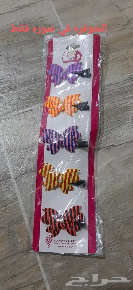 بيع اكسسوار شعر 36