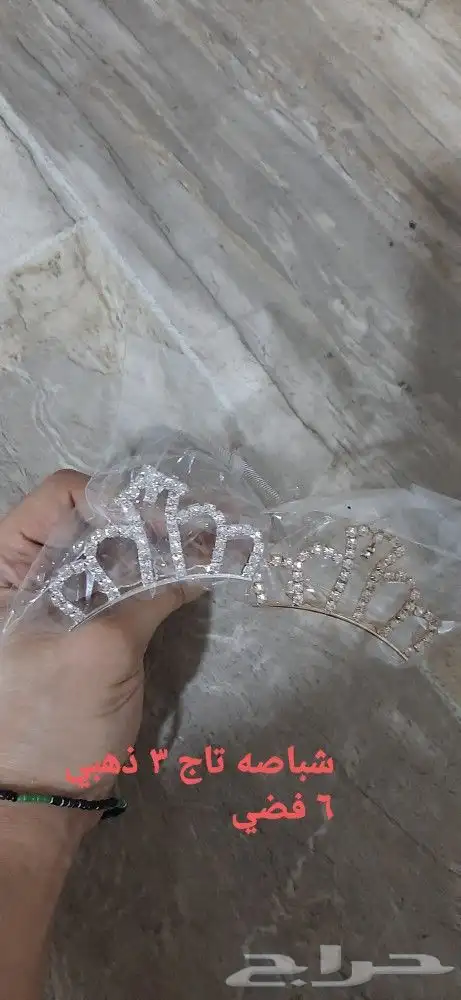 بيع اكسسوار شعر 46