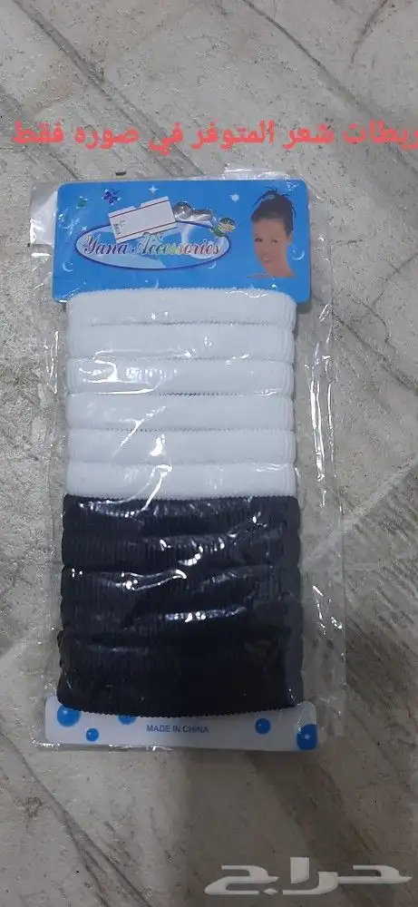 بيع اكسسوار شعر 19