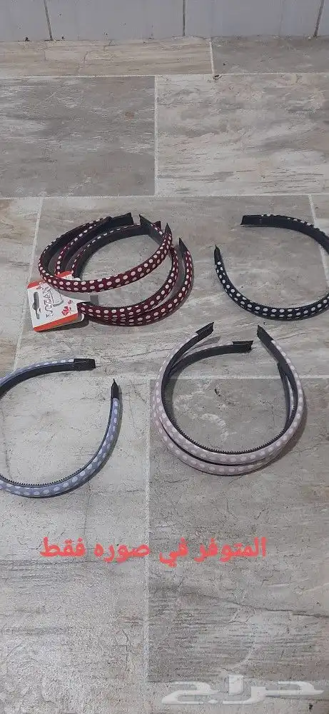 بيع اكسسوار شعر 16