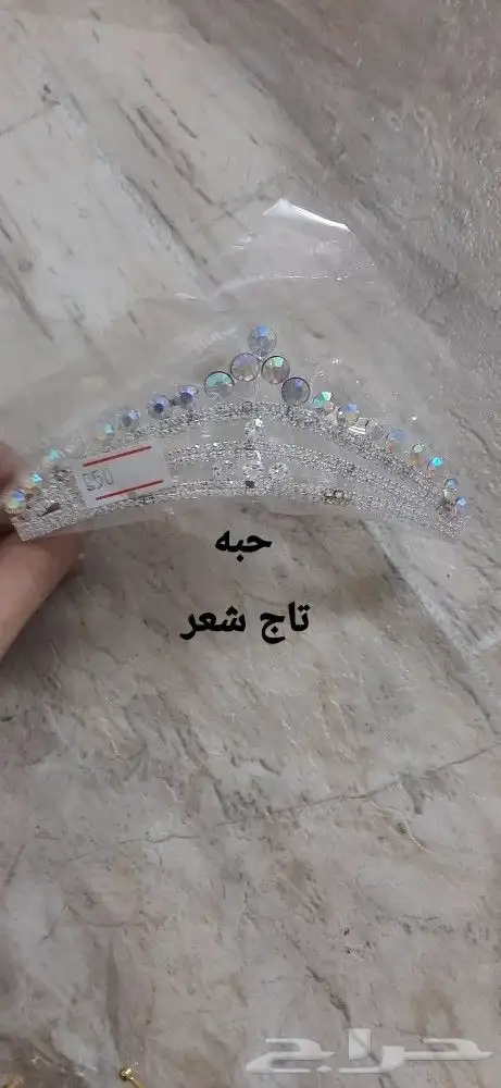 بيع اكسسوار شعر 0