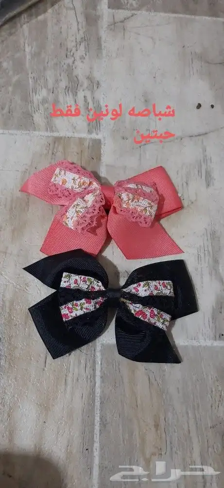 بيع اكسسوار شعر 43