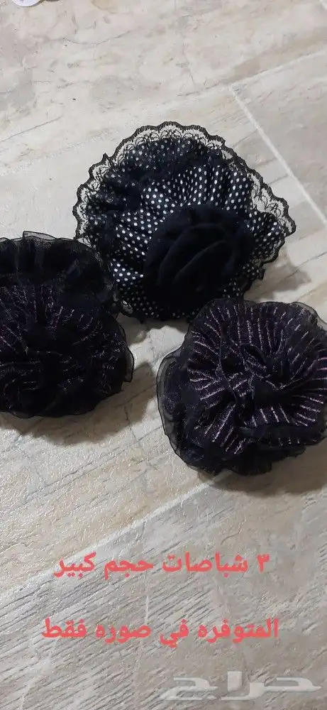 بيع اكسسوار شعر 33