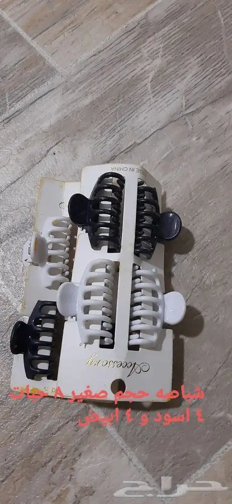 بيع اكسسوار شعر 42