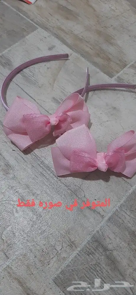 بيع اكسسوار شعر 11