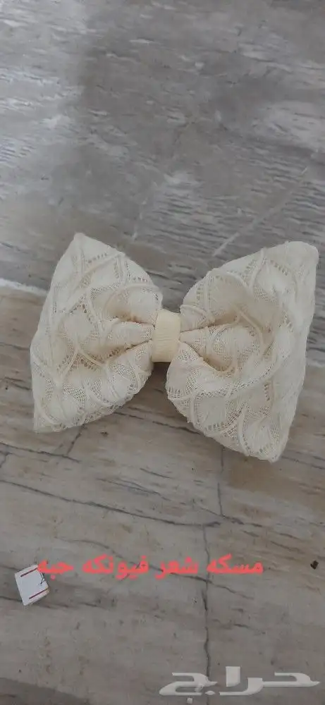 بيع اكسسوار شعر 44