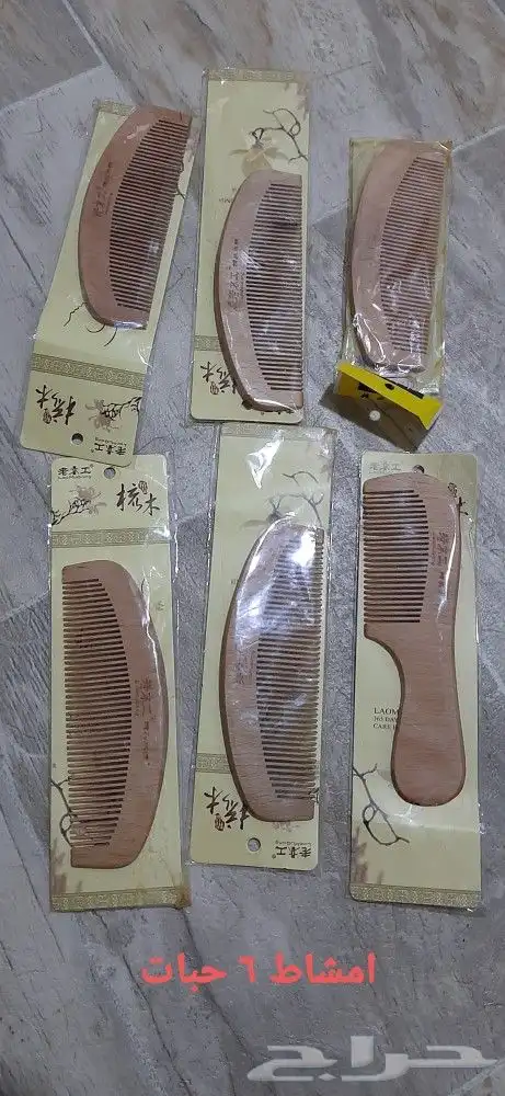 بيع اكسسوار شعر 27